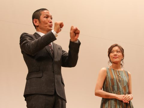 神奈川県横浜市で『咲む』全国初上映！