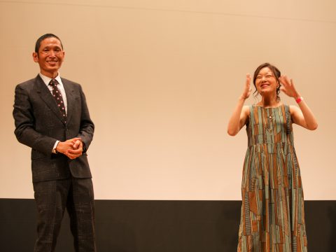 神奈川県横浜市で『咲む』全国初上映！