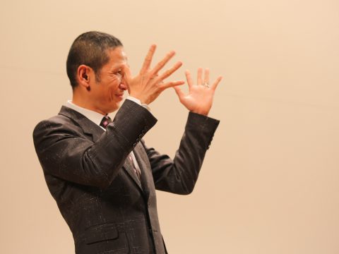 神奈川県横浜市で『咲む』全国初上映！
