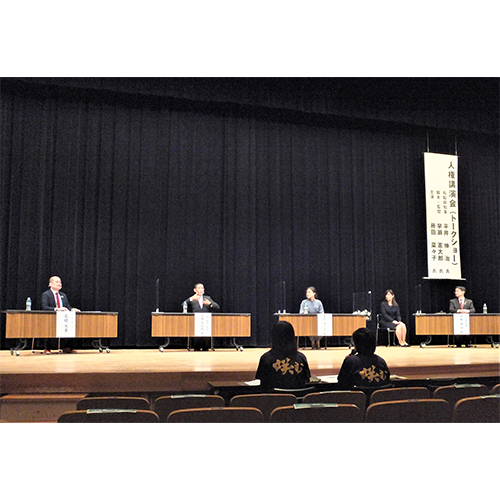 11月8日鳥取県米子市トークショー&上映会