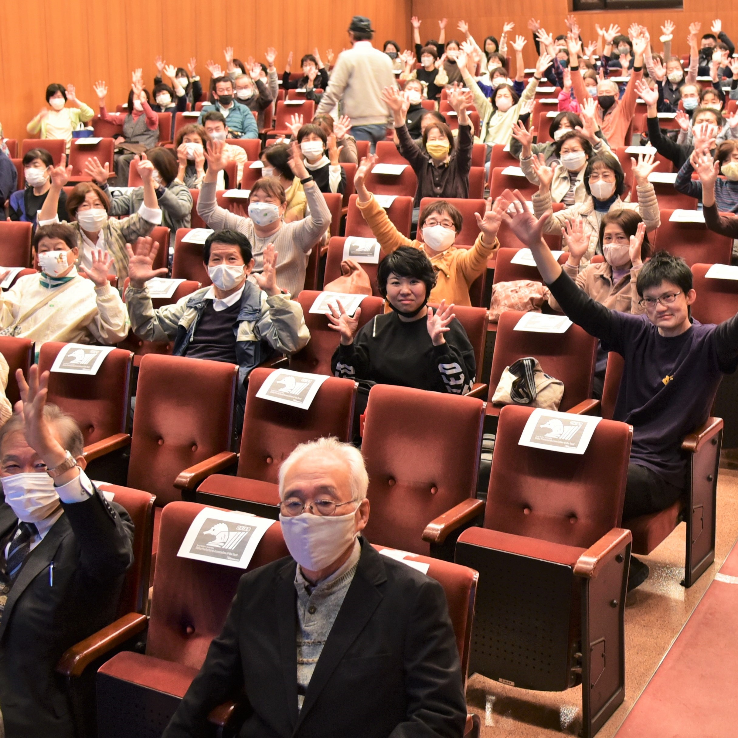 10月31日千葉県文化会館上映会