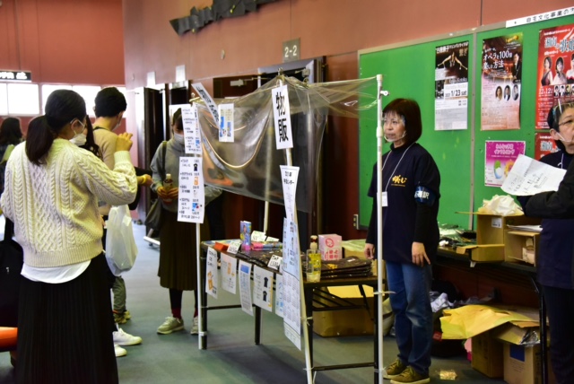 12月6日藤沢市民会館大ホール上映会