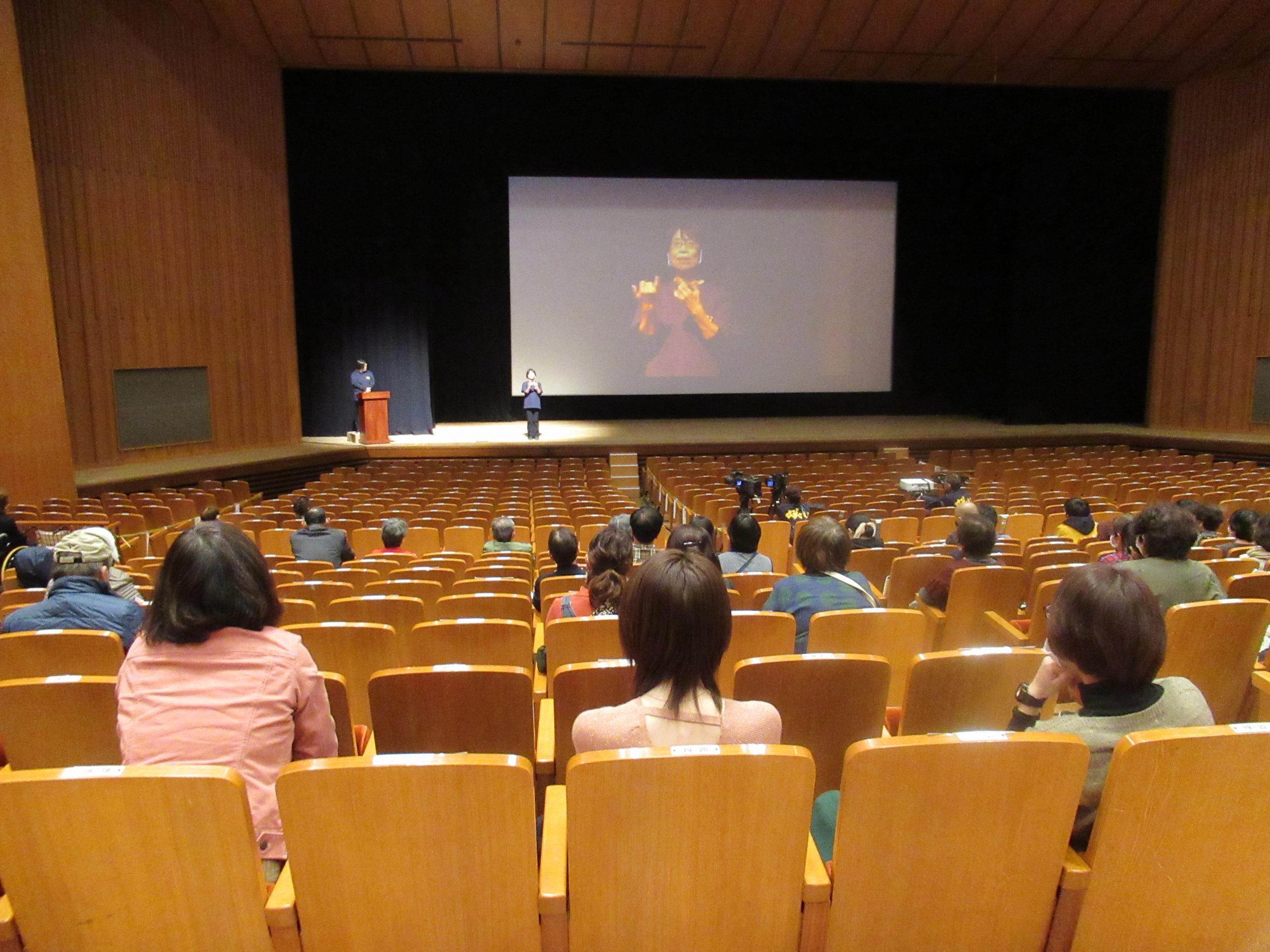 12月6日鹿児島県文化センター上映会
