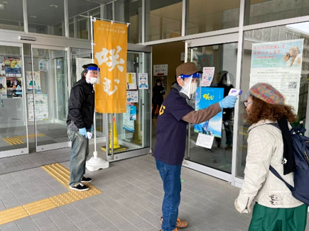 12月13日東近江市能登川コミュニティセンター上映会
