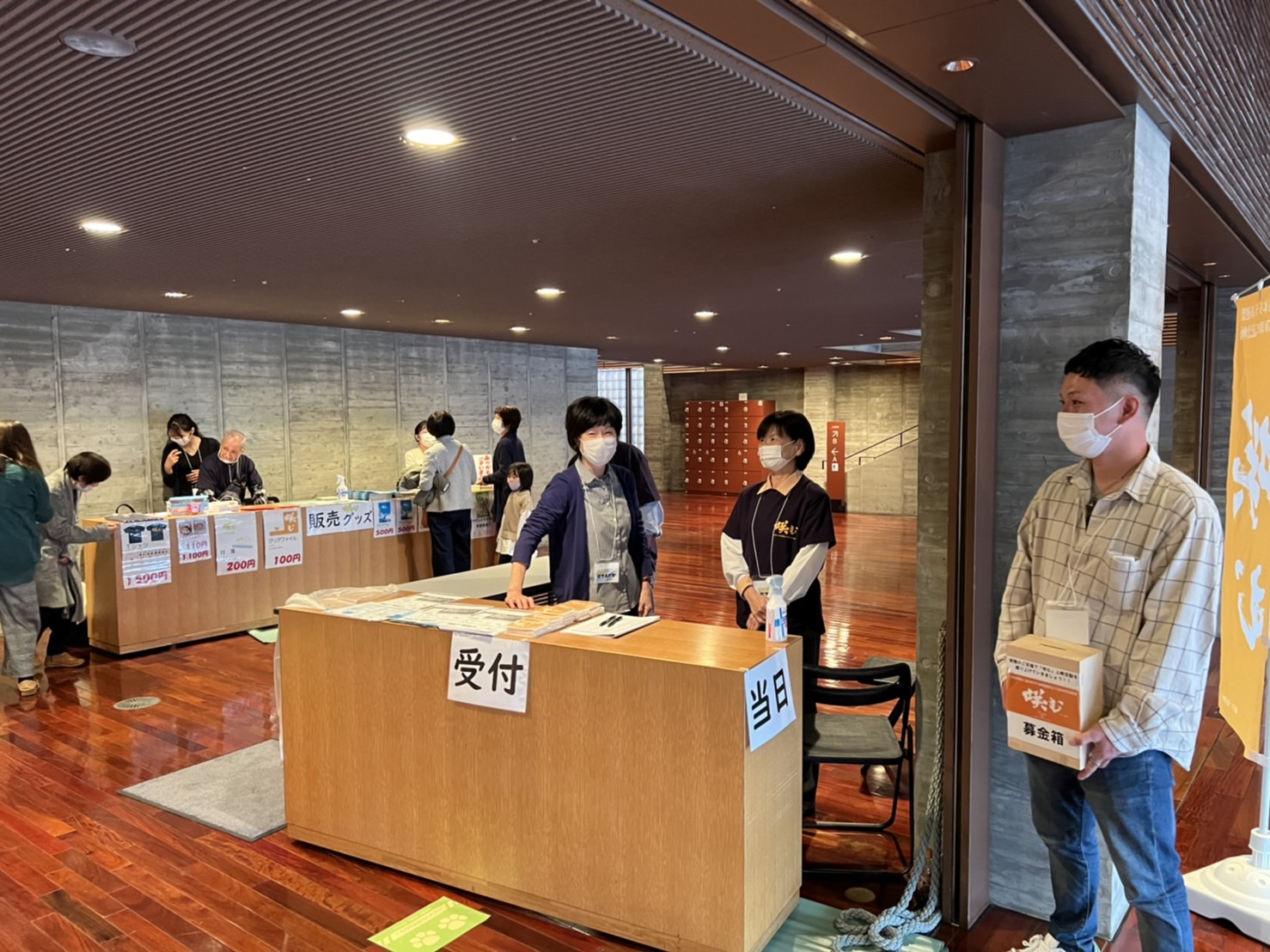 島根県の上映会報告(~2022年3月分)