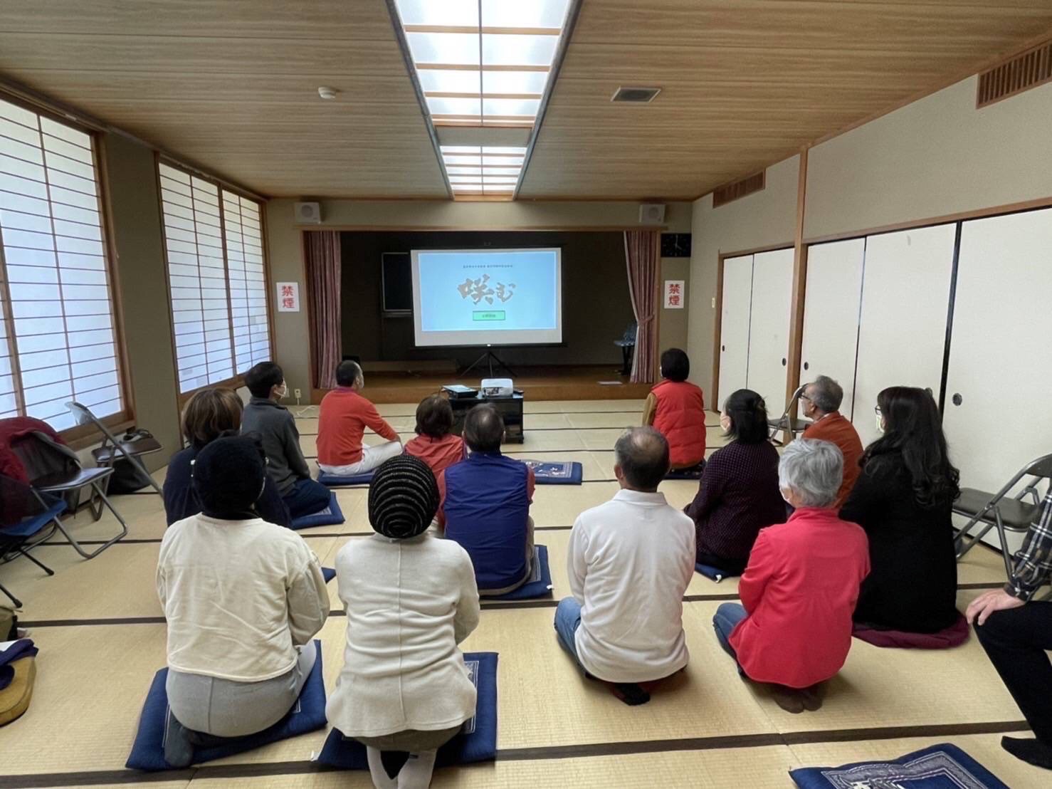 愛知県の上映会報告(~2022年3月分)